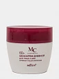 Мезокрем для лица и шеи Bielita MEZOcomplex, дневной, активный уход, 60+, 50 мл