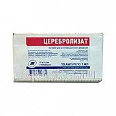 Церебролизат