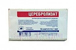 Serebrolizat