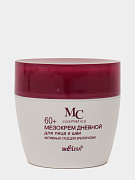 Мезокрем для лица и шеи Bielita MEZOcomplex, дневной, активный уход, 60+, 50 мл