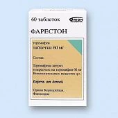 Фарестон