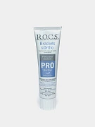 Зубная паста R.O.C.S. Brackets & Ortho Pro Mild Mint, 135 г