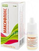 MAKSIFLOKS 0,005/ML ko'z tomchilari 5ml