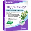 Эндокринол капсулы Негормональное средство