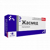ЖАСМЕД
