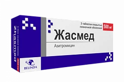 ЖАСМЕД