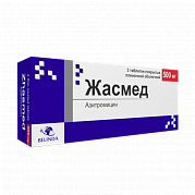 JASMED tabletkalari 500mg N3