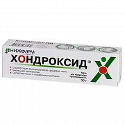 XONDROKSID gel 40g 5%