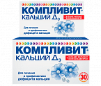KOMPLIVIT KALSIY D3 tabletkalari N30