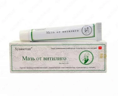 Huayaotan Vitiligo malhami Мазь от витилиго Хуаяаотан:uz:Huayaotan Vitiligo malhami