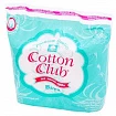 Вата отбеленная гигроскопическая  (нестерильная) "Cotton club" 250 гр (рулон)