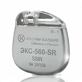 Электрокардиостимулятор ЭКС-560-SR