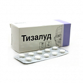 TIZALUD tabletkalari 2mg N30