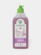Жидкое мыло Synergetic Лавандовое поле, 0,5л