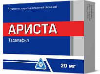 ARISTA tabletkalari 20mg N4