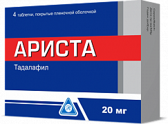 АРИСТА таблетки 20мг N4