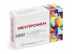 ИБУПРОФЕН МЕДИСОРБ 0,2 капсулы N10