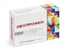 ИБУПРОФЕН МЕДИСОРБ 0,2 капсулы N10