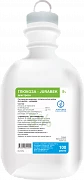 GLYUKOZA JURABEK infuziya uchun eritma 100ml 10%