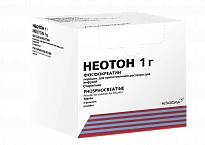 Неотон