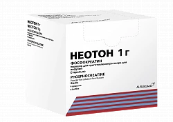 НЕОТОН порошок 1г N1