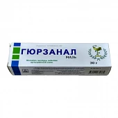ГЮРЗАНАЛ мазь 15г