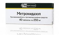 METRONIDAZOL tabletkalari 250mg N40