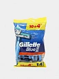 Бритва  Gillette Blue 2 Plus, 14 шт