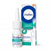 OTRIVIN sprey so vkusom mentola 10ml 0,1%