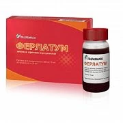 ФЕРЛАТУМ раствор для приема внутрь 15мл 800мг/15мл N10