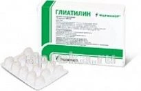 Глиатилин