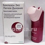 БЕКЛАЗОН ЭКО ЛЕГКОЕ ДЫХАНИЕ аэрозоль 250мкг 200 доз