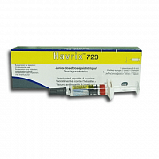 XAVRIKS 720 suspenziya 0,5ml N1