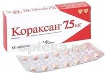 KORAKSAN 0,0075 tabletkalari N56