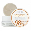 Гидрогелевые патчи с коллагеном Petitfee Collagen& CoQ10 98% Hydrogel Eye Patch, 30 пар 