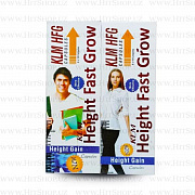 Витамины для роста человека Height fast grow