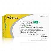 TENIZA kapsulalar  0,4mg N60