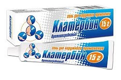 KLATERBIN