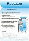 РЕОГЛОБ раствор для инфузий 200мл