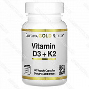 Bитaмины DЗ+K2, CGN, 60 pacтитeльныx кaпcул
