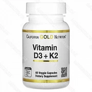 Bитaмины DЗ+K2, CGN, 60 pacтитeльныx кaпcул