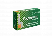 РАДИРЕКС таблетки N10