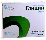 GLISIN OZON tabletkalari 100mg N50