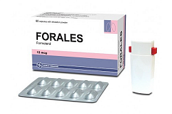 FORALES
