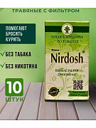 Nirdosh o'simlik ingalyatori Nirdosh, 10 dona