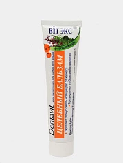 Зубная паста Витэкс Dentavit Целебный бальзам, 160 г