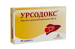 Урсодокс