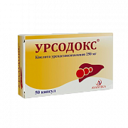 URSODOKS kapsulalar  250 mg N50