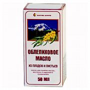 ОБЛЕПИХОВОЕ МАСЛО ИЗ ПЛОДОВ И ЛИСТЬЕВ масло 50мл
