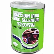 Капсулы железа,  цинк,  селена